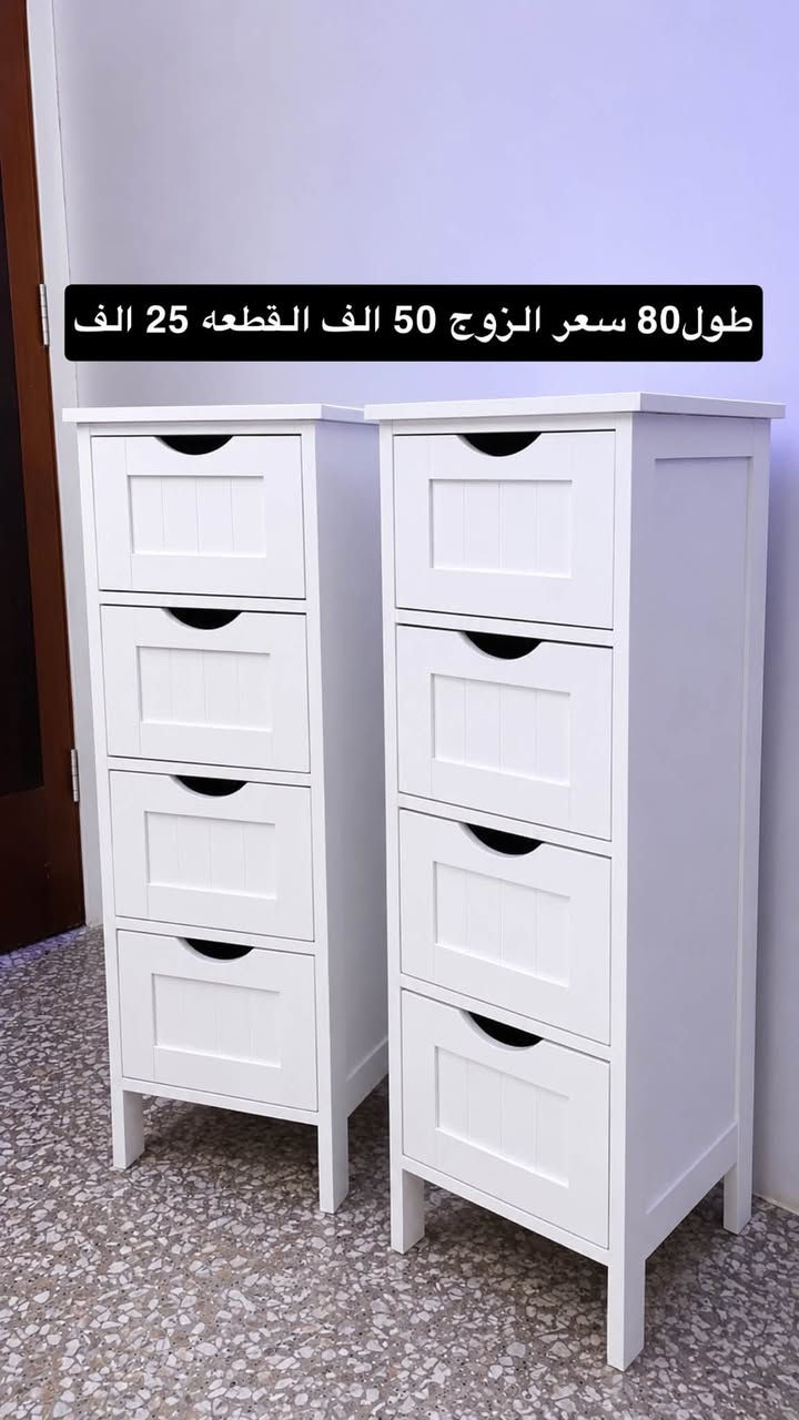 غراض للبيع الاسعار على الصور القطع نظيفة كلش مكان بغداد جميلة ***********
