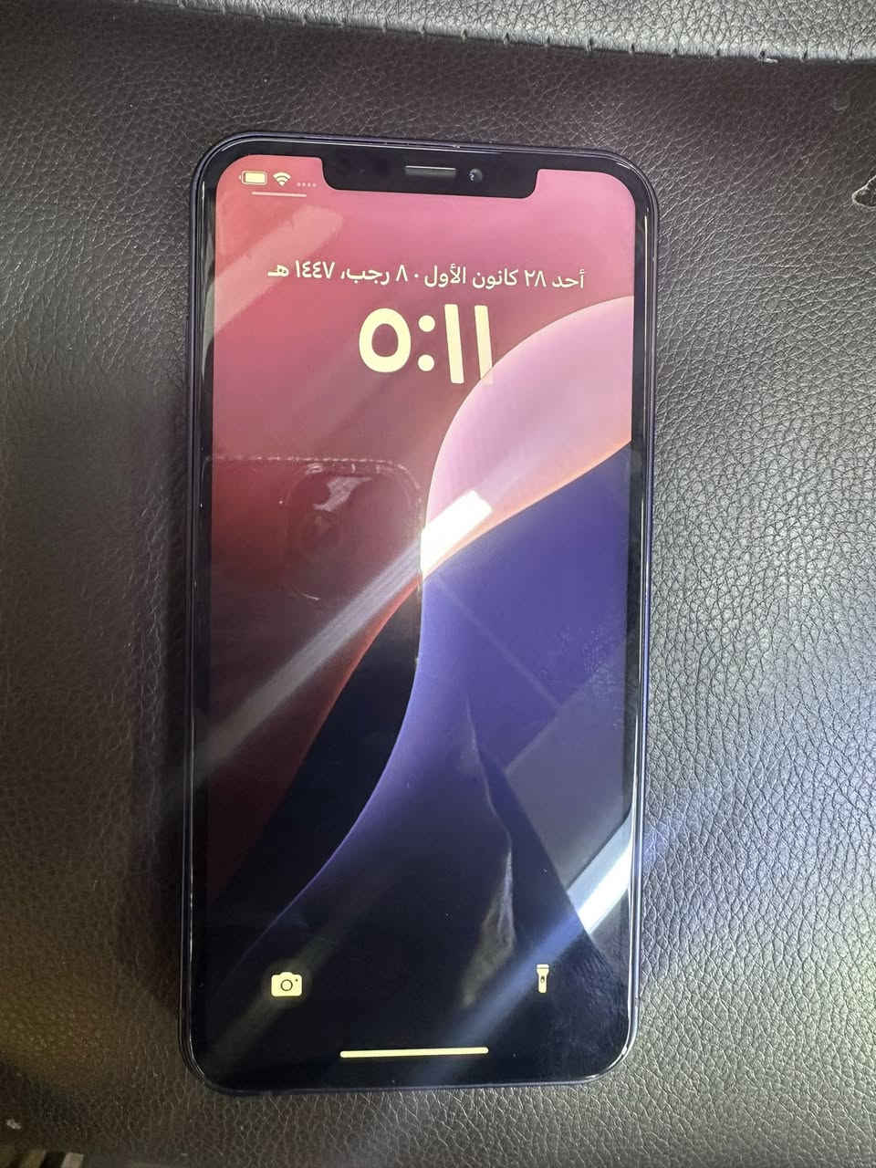 سلام عليكم 🫡 اكس مااكس محور 17 بروه مااكس ذاكره 256 بطاريه 100 مبدله كله شغال شاصي جديد العنوان بغداد حي نصر رقم *********** سعر 225
