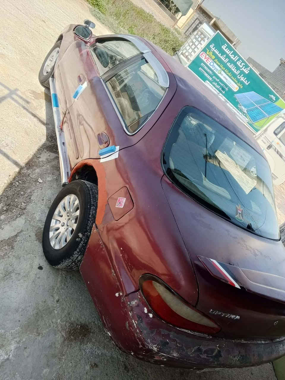 سلام عليكم لبيع سياره كريدوس موديل 1996سياره جاهزه كير محرك مكفول منضومه تبريد كامله بس غاز صدر جديد سنويه 2028مكان ديالى بعقوبه تقاطع القدس  سعر 26وبيه مجال لستفسار ***********
