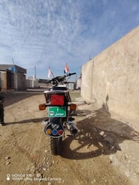 الموصل • موتور • خمس قير