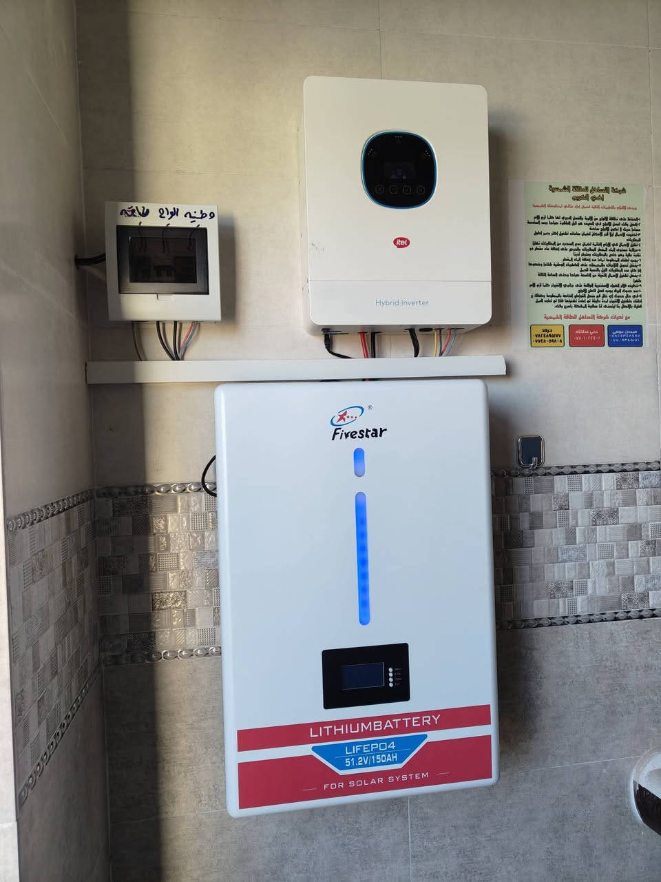 نحو القمة بثقة وإصرار.أنطلقت فرقة مكافحة الظلام والتصحر  لأداء مهامها
شركه التساهل للطاقه الشمسيه 
شمعة #مضيئة #لجميع           #الاماكن #المظلمة 
عملنا اليوم  الاحد في تاريخ 2026/1/10
 تم بفضل الله تجهيز منظومة طاقه شمسية المنزل الاخ ذياب العجيلي محافضه صلاح الدين  البو عجيل 
 شايف الف خير  
ضمن الرقعه الجغرافيه ا لمحافضه صلاح الدين   تجهز المنظومة المنزل  ب 10انير   نهاراً بالاضافةالى 8 انبير  ليلاً 
مكونات المنظومة: 
🔵 الواح الونجي كي 650واط  ذات كفائة عالية.  
.  بضمان 15 سنه

الانفيرتر الاول الغني عن التعريف

🔵جهاز انفيرتر نوع ايتل حجم.6كيلو,(27انبير) بضمان 3سنوات 
🌎 بطاريات  اليثيوم    8كيلو  بضمان 5سنه البطاريه الأولى في العراق. بضمان خمسه سنوات 
🔵قواطع dc وجوزات ذكية.
  مع أسلاك خاصة بالطاقة الشمسية
🔵الهيكل المعدني مصنوع من حديد ثقيل مغلون ضد الصدأ وبسمك 2ملم  فعلي. 

صيانة دورية بامهر الفنين الصيانة دورة سنة كاملة مجانية 
فريق مختص للاستشارات المجانية والتوعية للمنضومات.....

شركة التساهل للطاقة الشمسية قضاء الحويجه 

العنوان:
قضاء الحويجه بصف سيطره الدبس مقابل ملعب الرستم طريق الحويجه العباسي  

للحجز والاستفسار الاتصال على الأرقام التالية :

فيصل ***********
***********
حجي عطاالله ‭0770 102 2401‬

#لونجي -ثقة-آلاف-من-المستخدمين

فيصل عوفي مدير قسم الشؤن الفنية***********
واتس اب 📱***********
