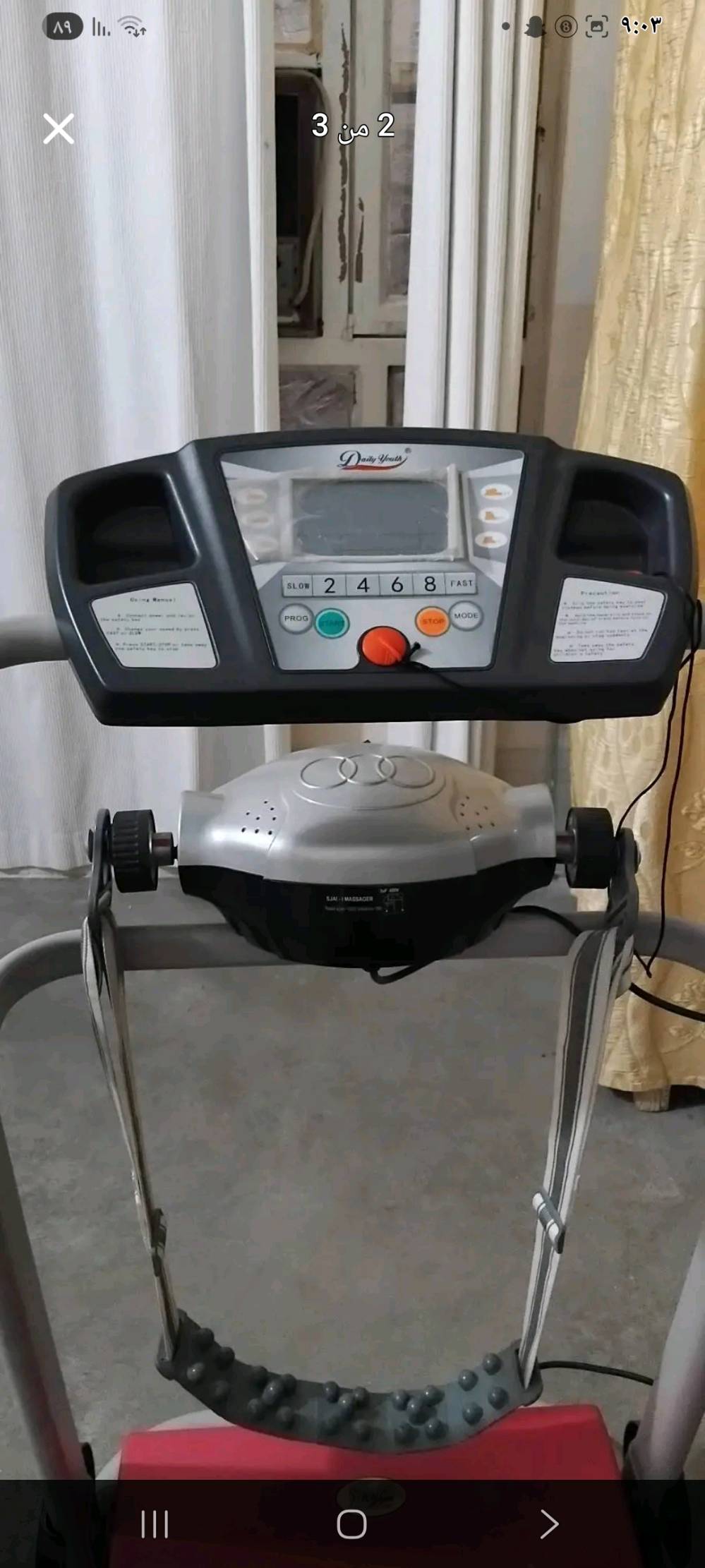 جهاز ركض سعر 220 وزن120kgسرعة 100جدید اي عيب مابي عنوان كركوك بنجاعلي 