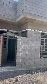 بيت 80متر تسليم مفتاح اساسه رفت للاتصال 07710408302