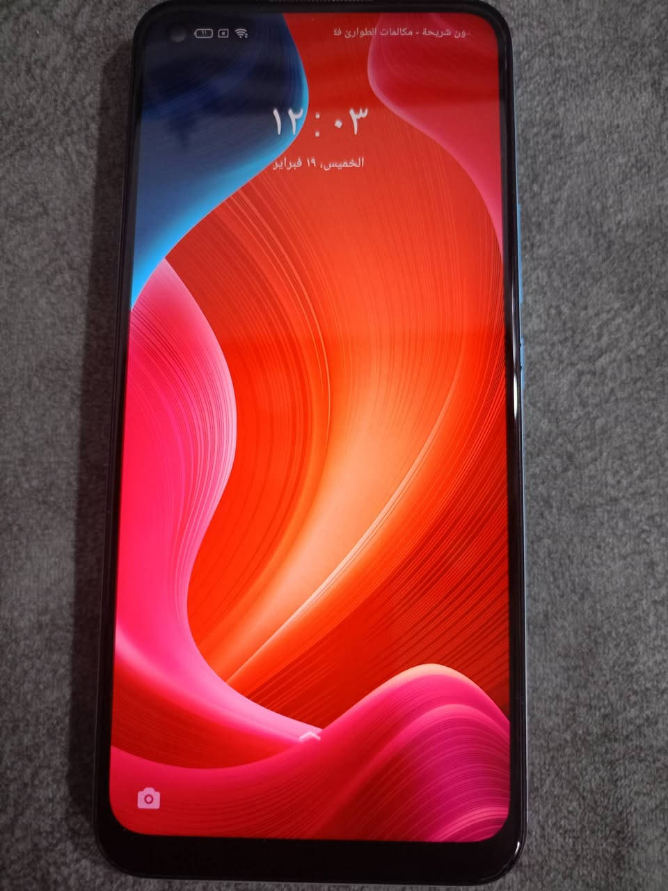 موبايل ريلمي 7i ذاكرة 128 رام8 كارتون وشاحنة اصلية موبايل نظيف شرط السعر120 وبيه مجال


**إذا كنت صاحب هذا الإعلان وتريد حذفه لأي سبب، رجاءا أرسل رسالة إلى الدعم الفني**