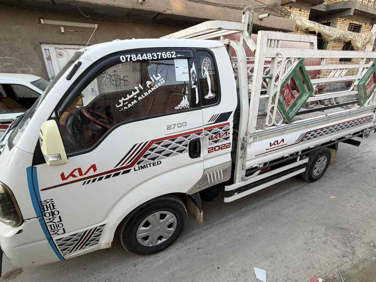 كيا بنگو موديل 13سياره جاهزه رقم دولي مكينه كير تبريد شاصي رقم شاصي كفاله بيه الدوس ورباع الباب معمره بيه رش صبغ جماليه فقط بدون معجون تخم تاير جديد حداديه جديده بيه المشط ها نص عمر رقم بصرى استفسار ***********ذي قار الشطره
