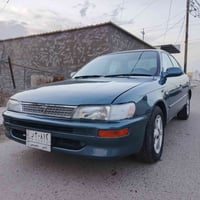 كورولا • ٩٥ • اليوسفية