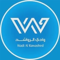 وادي الرواشد • ضمان ٥ سنوات • الديوانية