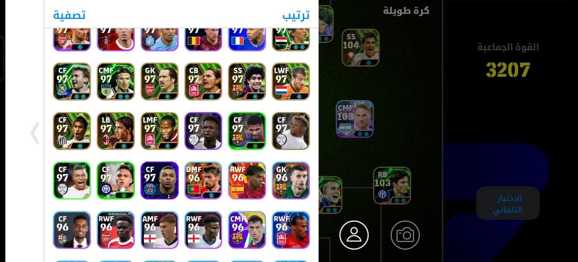 روز هذا الحساب


**إذا كنت صاحب هذا الإعلان وتريد حذفه لأي سبب، رجاءا أرسل رسالة إلى الدعم الفني**