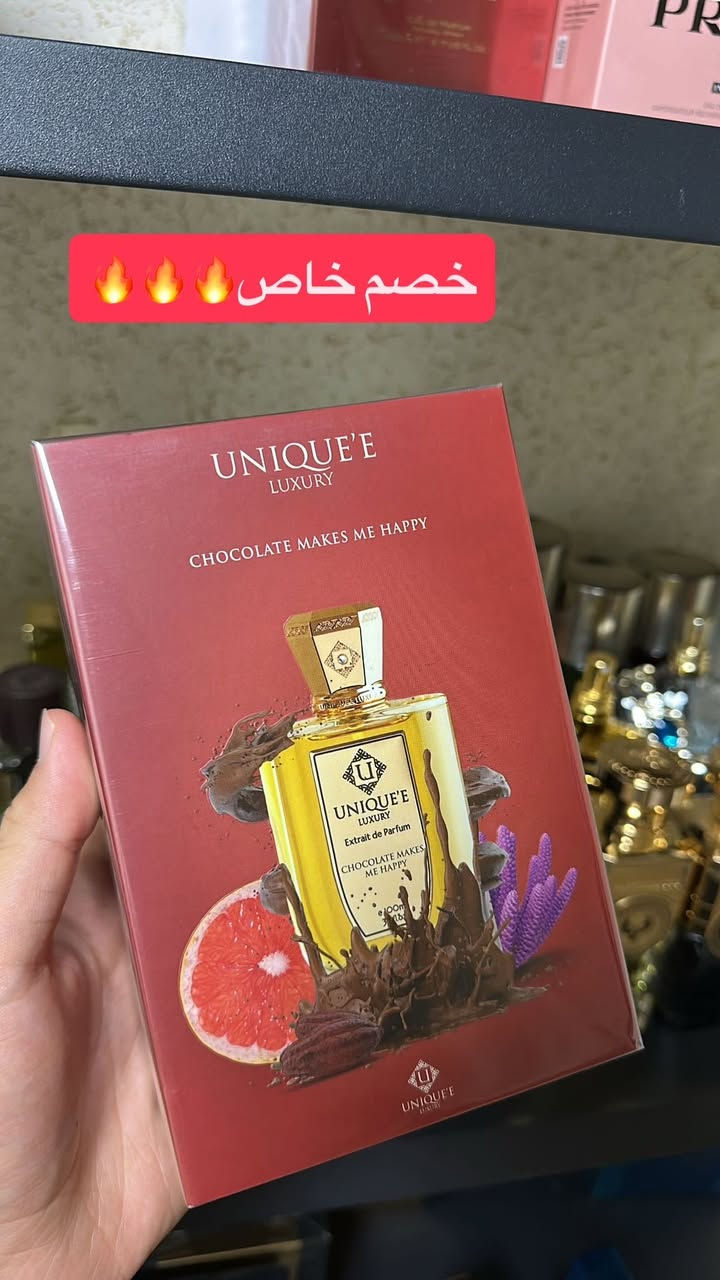 عطور Unqiue luxury الان توفر
کمیة للجملة-مفرد ✅
توصیل لکافة محافظات العراق ✅


**إذا كنت صاحب هذا الإعلان وتريد حذفه لأي سبب، رجاءا أرسل رسالة إلى الدعم الفني**
