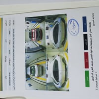 فيرسا ٢٠١٩ • حادث بالسونار • محجوزه القادسية