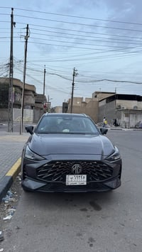 ام جي ون • ٢٠٢٣ • البصرة