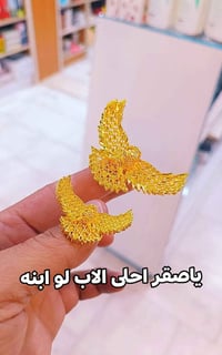محبس • الصقر • برازيلي