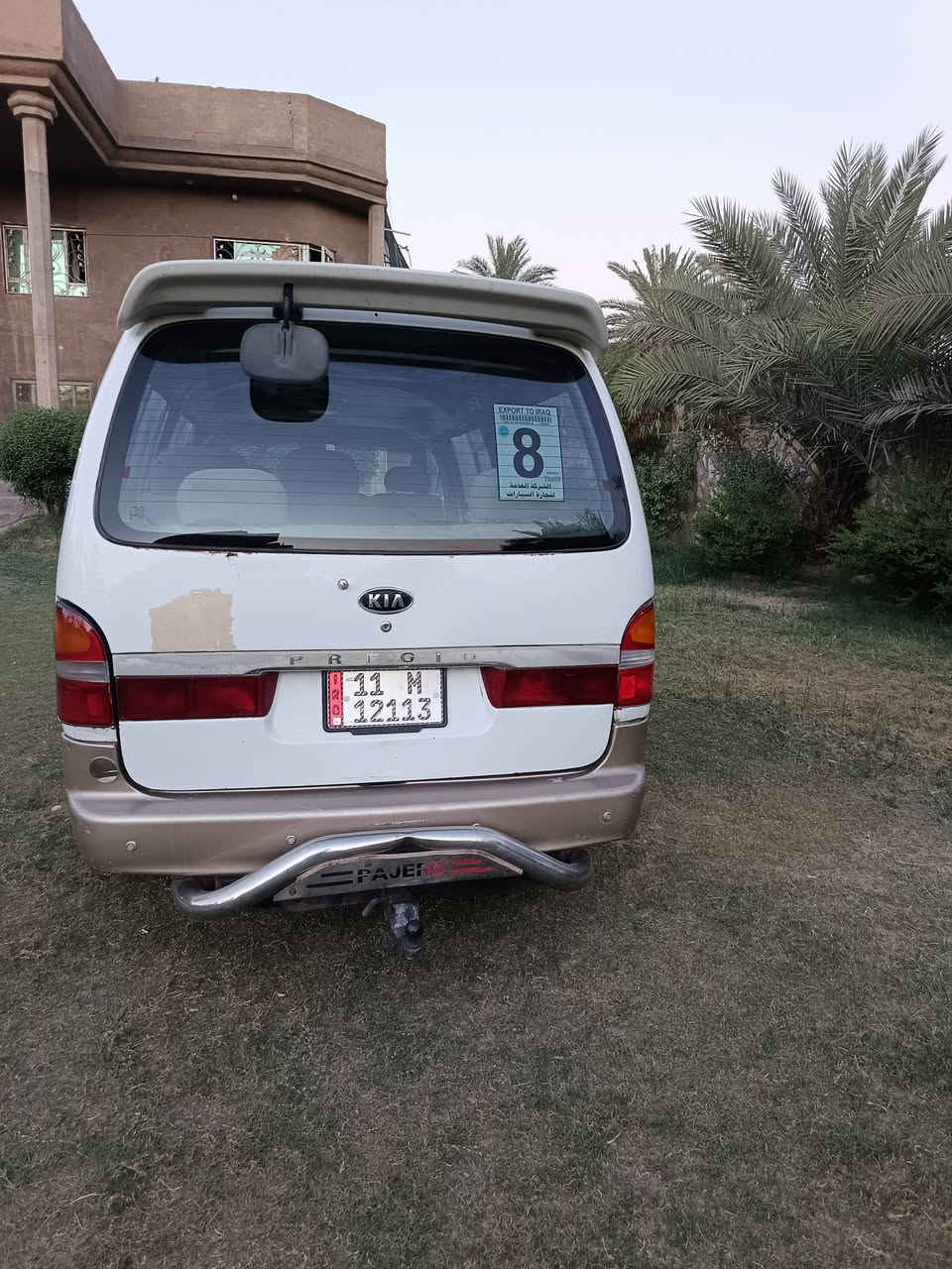 السلام عليكم
للبيع كيه بريجو موديل 1996 بغداد سنويه جديده لل 2031 بسمي كير محرك خير من الله السعر 65 وبيها مجال
***********
