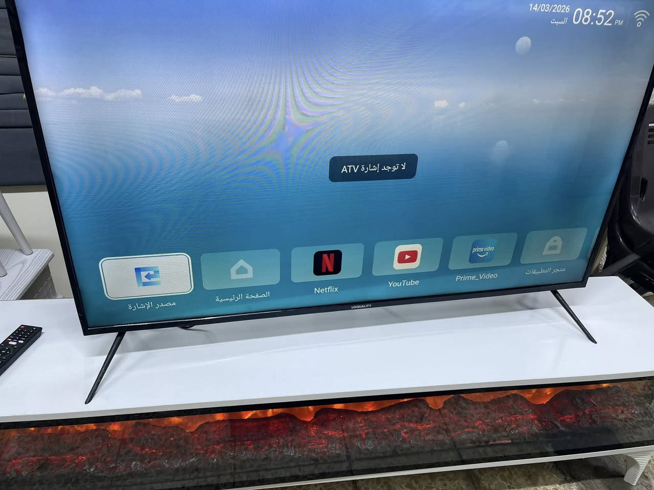 شاشه بلازمه مستعمل قليل نظيف 50حجم LG QUALITY نت فول موصفات 175الف نهايه قفل اي ستفسر عل***********
