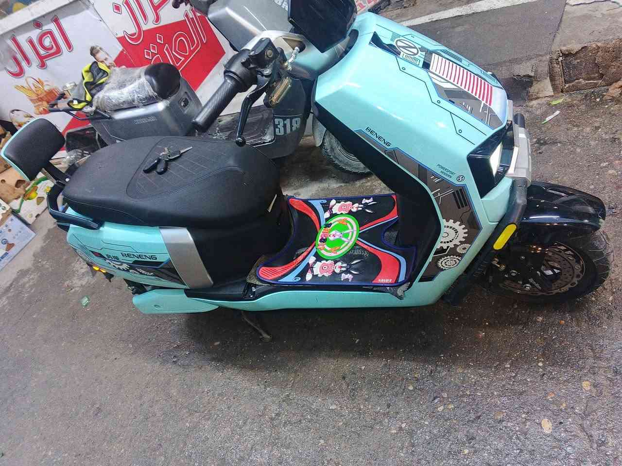 موطور شحن اللبيع 6 بطاريات سرعه فول أربع نمرات كلو شرط على فحص شرط كلو شغل شرط مواصفات معروف بي بك للخلف ملف 2000 السعر 575/بيها مجال بسيط رقم موبايل كورك اسياء بي وتساب موصل ايسر اتصل ودالل
***********
***********
