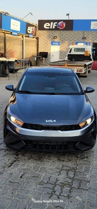 فورتي • ٢٠٢٤ • رقم بغداد