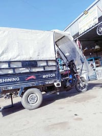 ستوته • اربيل • بحركه