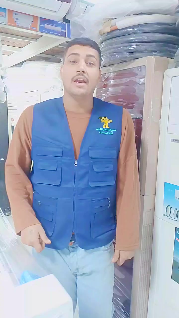 للستفسار وتساب ***********
