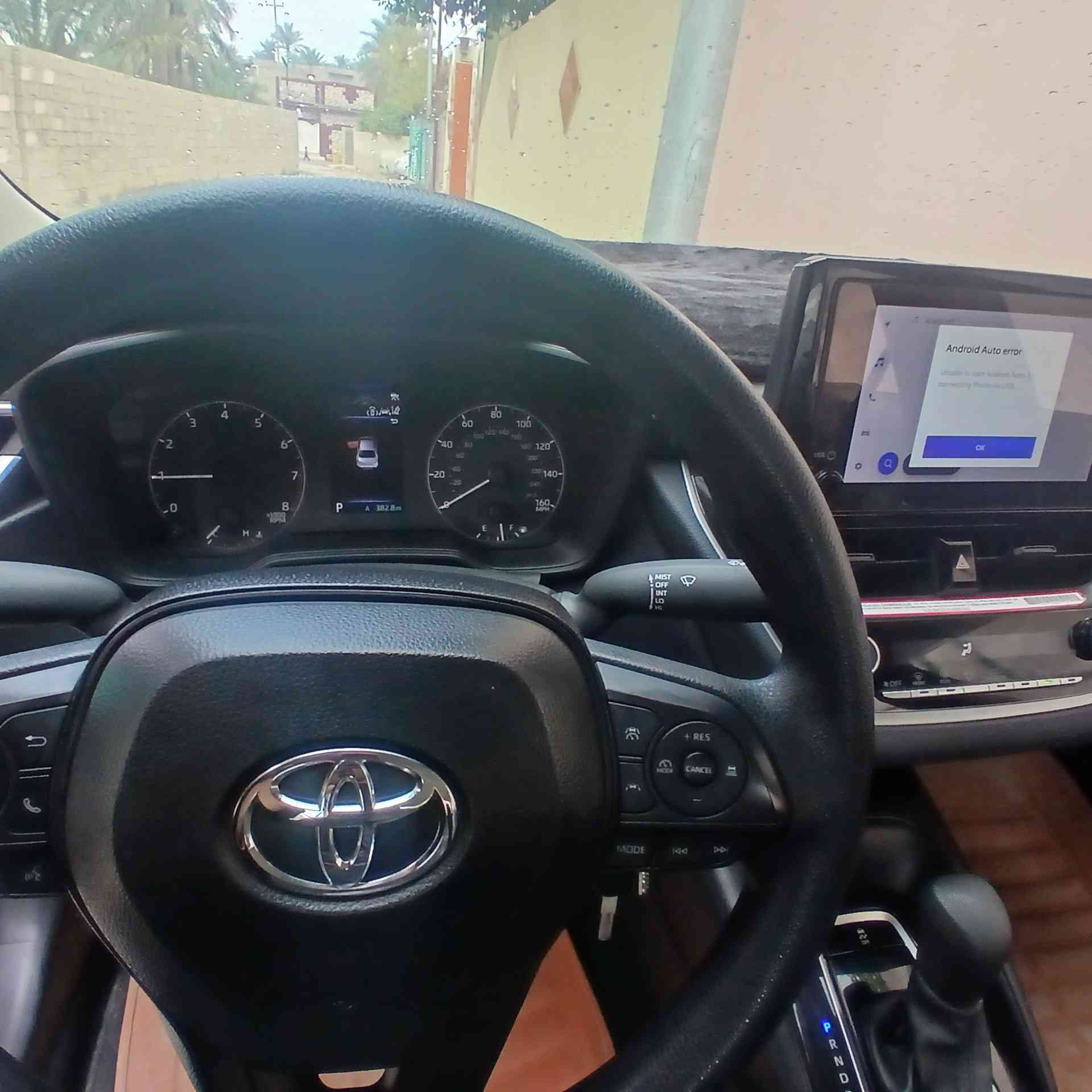 السلام عليكم كورلا للبيع او مراوس موديل ٢٤ رقم بغداد بدون ايرباك مكان بعقوبه ماشيه ٥الف ***********
