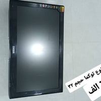 تلفزيون • كربلاء