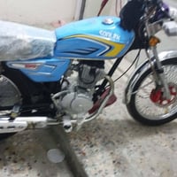 سونك • ١٢٥ سي سي • ٤ كير