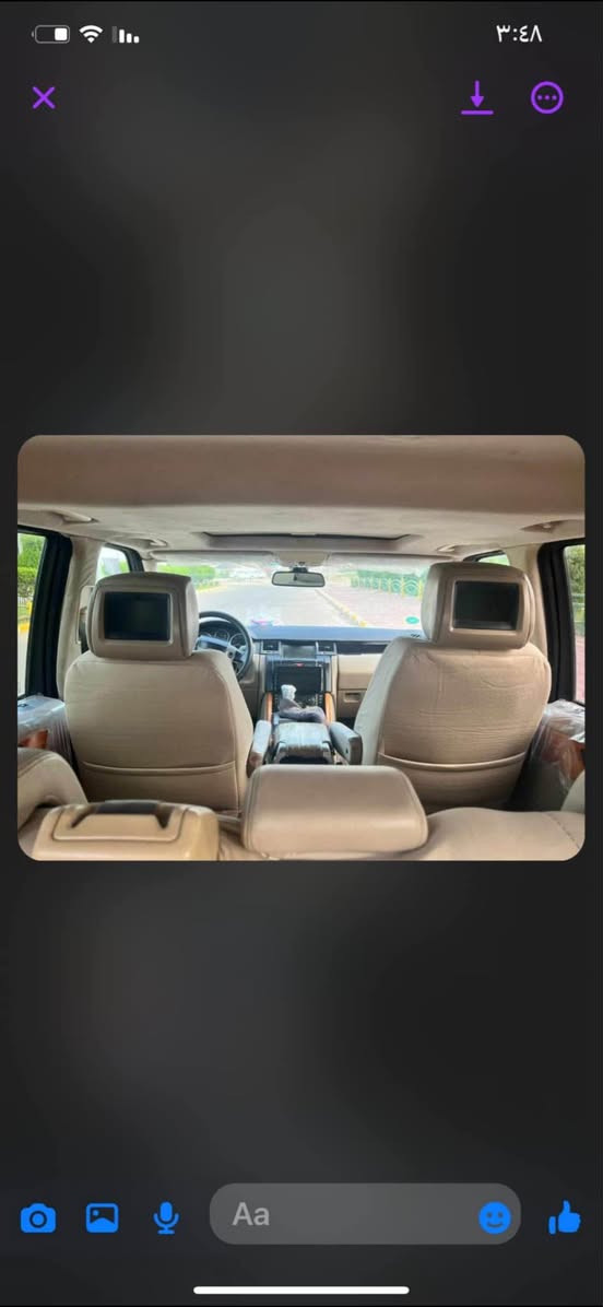 *********** بغداد, العراق
