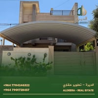 حي الجامعة • ٢٥٢م • ٥ غرف ٣ سويت