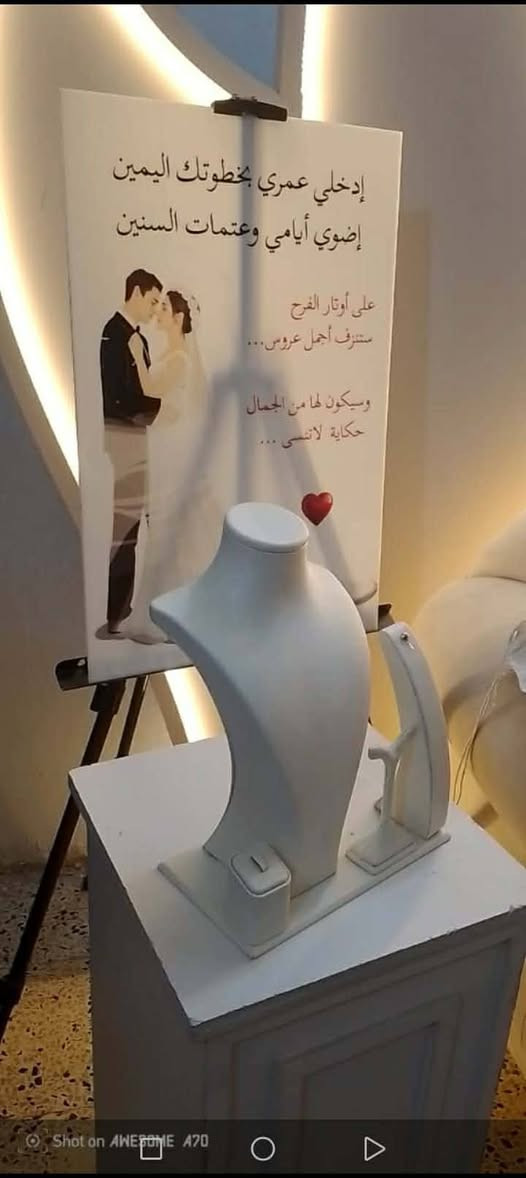 طاب مسأكم بكل خير
شكرا لثقتكم بنا
#سما #للكوشات

حبايب كلبي متوفر جميع الكوشات
حنه خطوبه
جادر خطوبه
كل ما يخص أفراحكم
ماعليك بس تتصل
ربي يرزق الجميع
*********** وتساب
*********** هاتف
