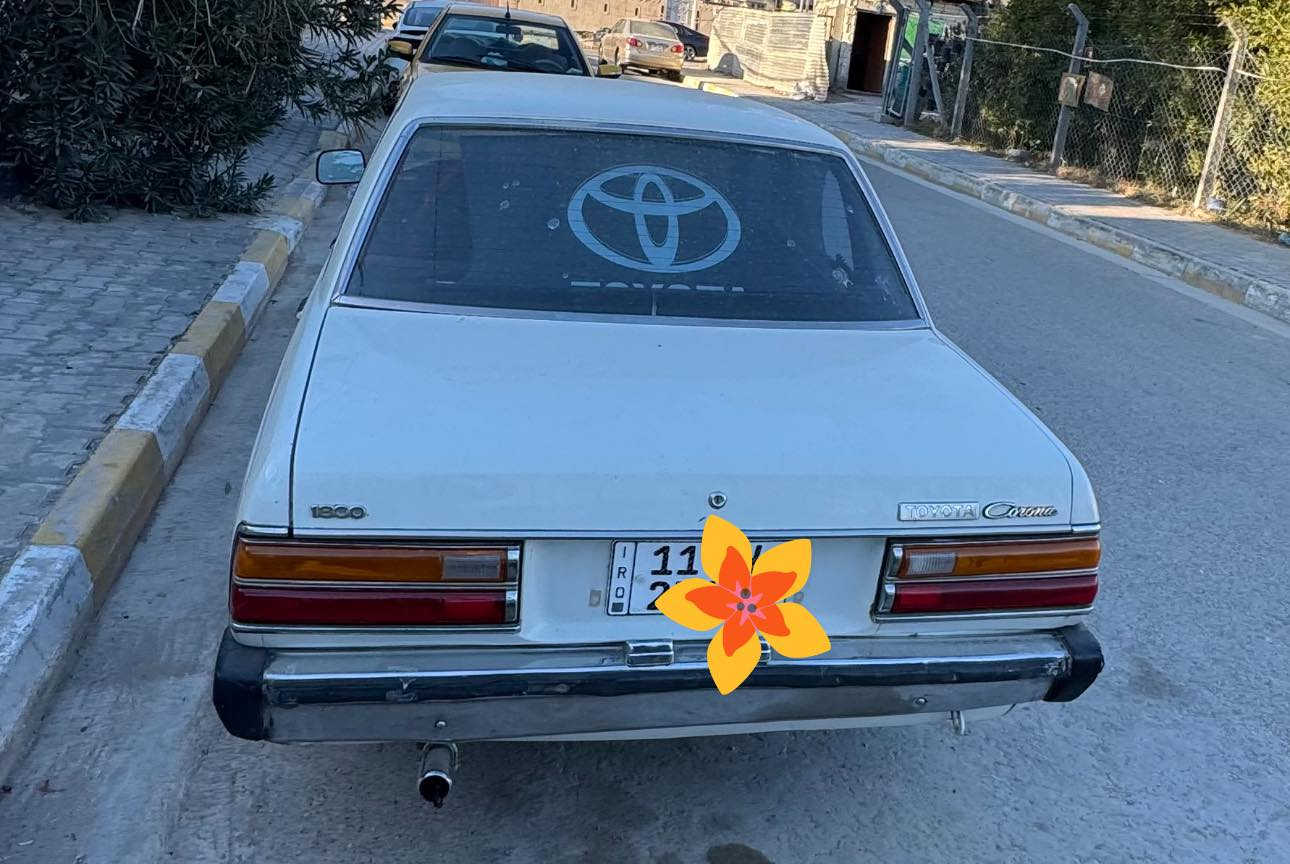 السلام عليكم تويوتا كرونا موديل 1980 نضيفة جدا محرك وكير جديد تخم تاير جديد تدفئة وتبريد شغال حدادية جديدة كهربائيات كلها شغالة رقم بغداد باسمي سيارة جاهزة ***********📞 السعر 42 مكان السيارة واسط الكوت
