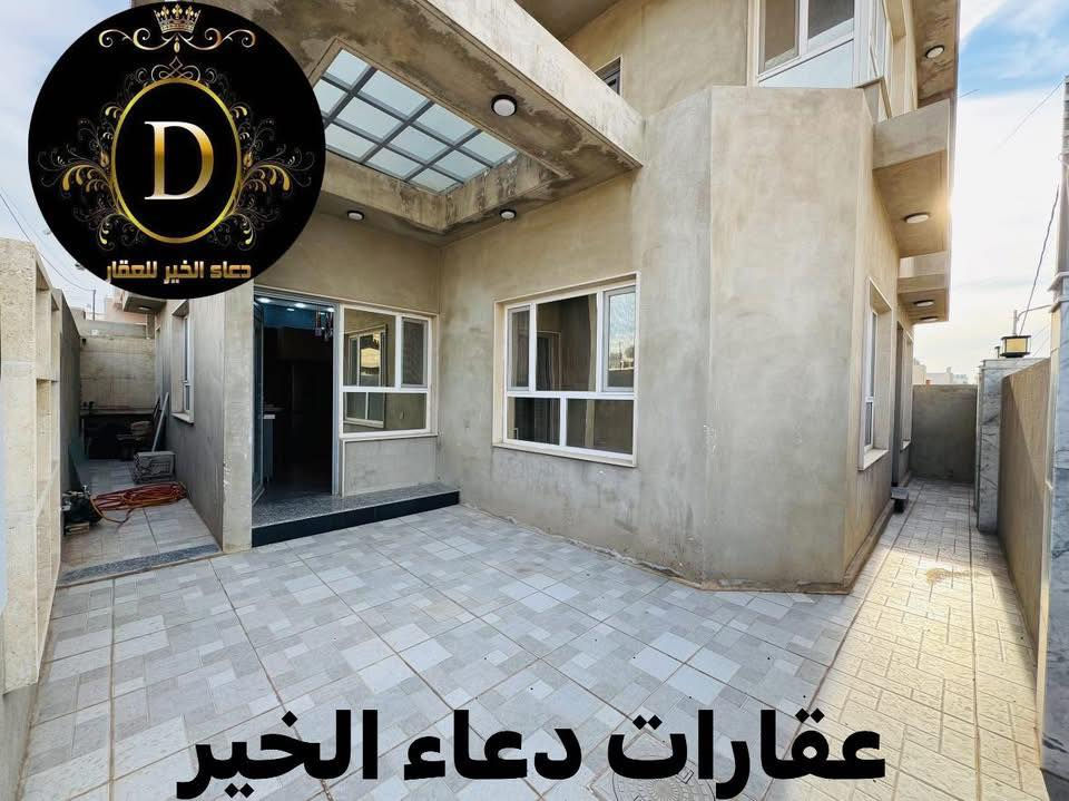 � دار للبيع – فرصة لا تعوّض! 🏡
📍 الموقع: الموصل – [ حي التعليم الاولى  - خلف أسواق العبيدي ]

📐 المساحة: [ 150.متر ركن  ]
🛏️ عدد الغرف: [ 5 غرف نوم ]
🛁 عدد الحمامات: [ 2 حمام ]
🍽️ مطبخ + صالة + إستقبال + كراج + سطح 

✨ المميزات:
✅ موقع حيوي وقريب من الخدمات
✅ بناء مرتب
✅ علئ شارع 20
✅ مدخل مستقل
✅ سند ملك صرف طابو الزهور 

💸 السعر: [ يُذكر عند التواصل / او الاتصال ]

📞 للاستفسار والمعاينة اتصلوا بنا على الأرقام التالية:
***********
***********
***********
***********
***********

📍 أو زورونا في مكتب دعاء الخير للعقارات
📍 الموصل – شارع العام، قبل تقاطع العريان
📌 لا تفوّت الفرصة وسارع بالحجز، العرض محدود!

#عقارات_الموصل #دار_للبيع #الموصل #بيت_للبيع #مكتب_دعاء_الخير #فرصة_عقارية
