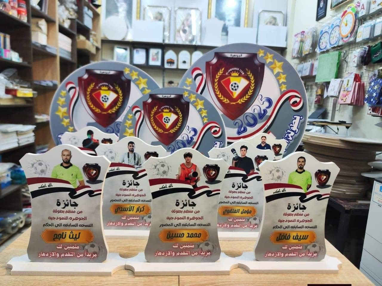 هلا شباب شغل جديد عل شهر رمضان مبارك عروض خاصه شرط كل ساحات الخماسي يم قصي سبورت حسب الطلب كل بطولات قصي سبورت ***********
