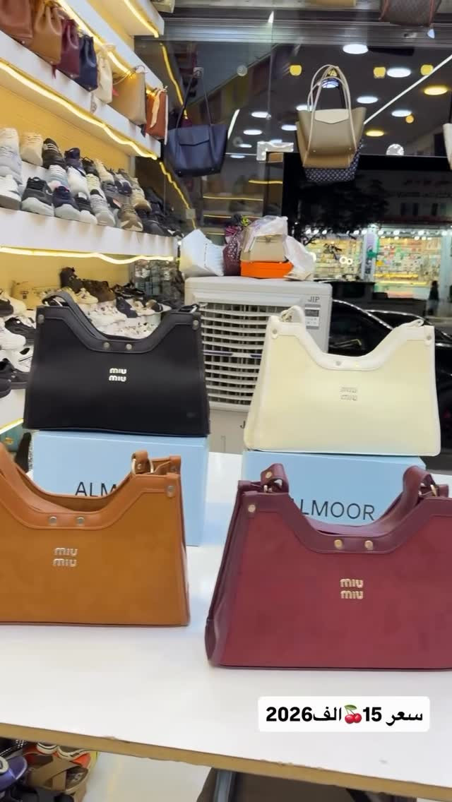 


**إذا كنت صاحب هذا الإعلان وتريد حذفه لأي سبب، رجاءا أرسل رسالة إلى الدعم الفني**