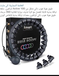 متفرقات • للبيع