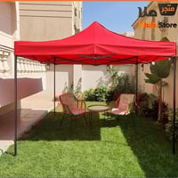 مظلة • مستعملة • كربلا الرسالة