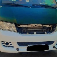 #للبيع  بجم هايكر نضيف #بنيد #لغود #مازدات #دعاميه ‏‪07886604703‬‏ الش...