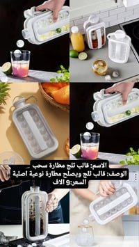 فاو البصرة • ديكور