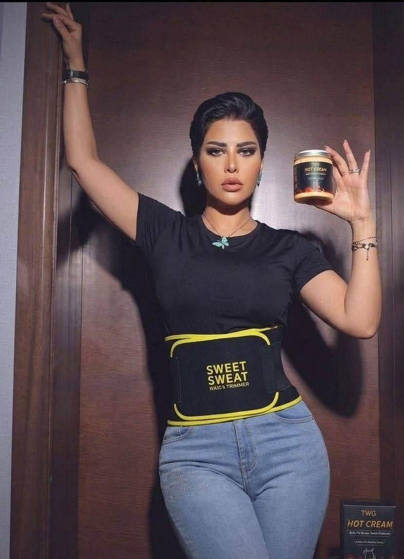 عرض لتنحيف البطن وتحصلين على خصر نحيف ومثالي 
يتكون العرض من قطعتين مشد سوست مع كريم تي دبليو جي

كريم تي دبليو جي
 وهو منتج موضعي يُسوق كعامل مساعد لتعزيز التعرق وحرق الدهون في منطقة البطن. 
الوظيفة الأساسية: يعمل كمعزز للتعرق ومستهدف للسيلوليت في مناطق مثل البطن، الأرداف، والأذرع.
يدعي المنتج أنه يرفع حرارة الجسم الموضعية لزيادة الدورة الدموية والتعرق أثناء التمرين، مما قد يساعد في شد الجلد مؤقتا
يوجد خدمة توصيل لجميع محافضات العراق


**إذا كنت صاحب هذا الإعلان وتريد حذفه لأي سبب، رجاءا أرسل رسالة إلى الدعم الفني**