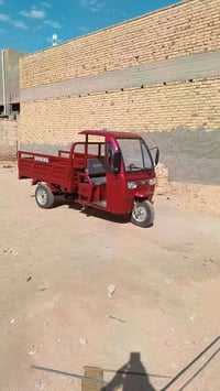 ستوته للبيع رقمه سنويه رقم انجليزي استوها طالعه من الوكيل سعر خاص اتصا...