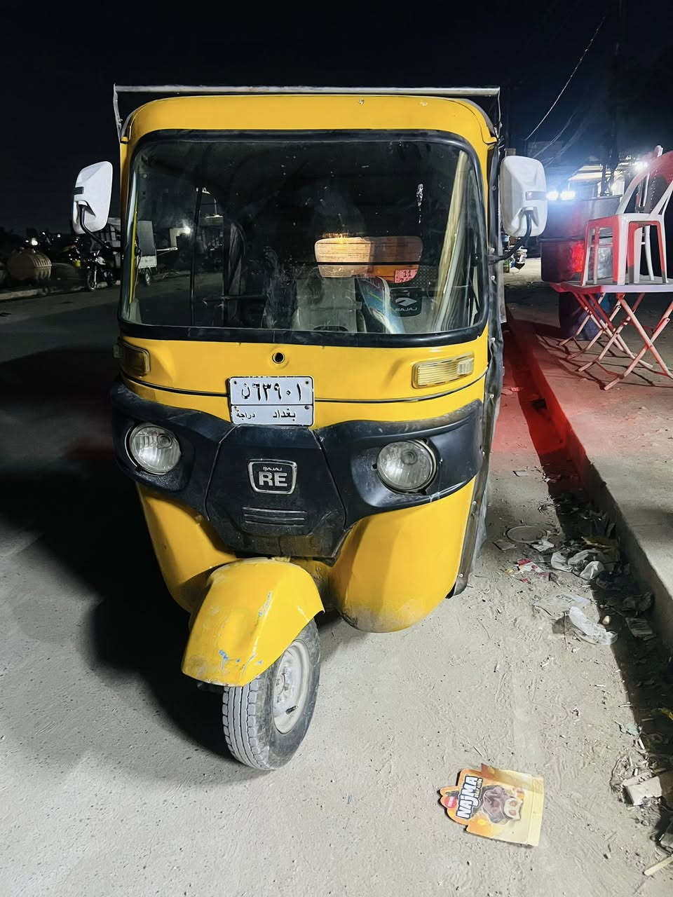 سلام عليكم شباب كلشي موضح بل فديو لتخابر تكول شبيها مابيها مديل ٢١ وجبه أولى لونين رقم وسنويه تحويل شوكت متريد يرادله ترتيبات سعرها ٥٧٥٠ مكاني بغداد سبع قصور ***********
