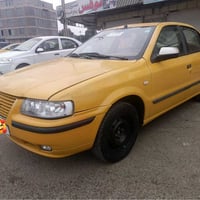 سمند ٢٠١٣ • كفالة عامة • رقم انكليزي