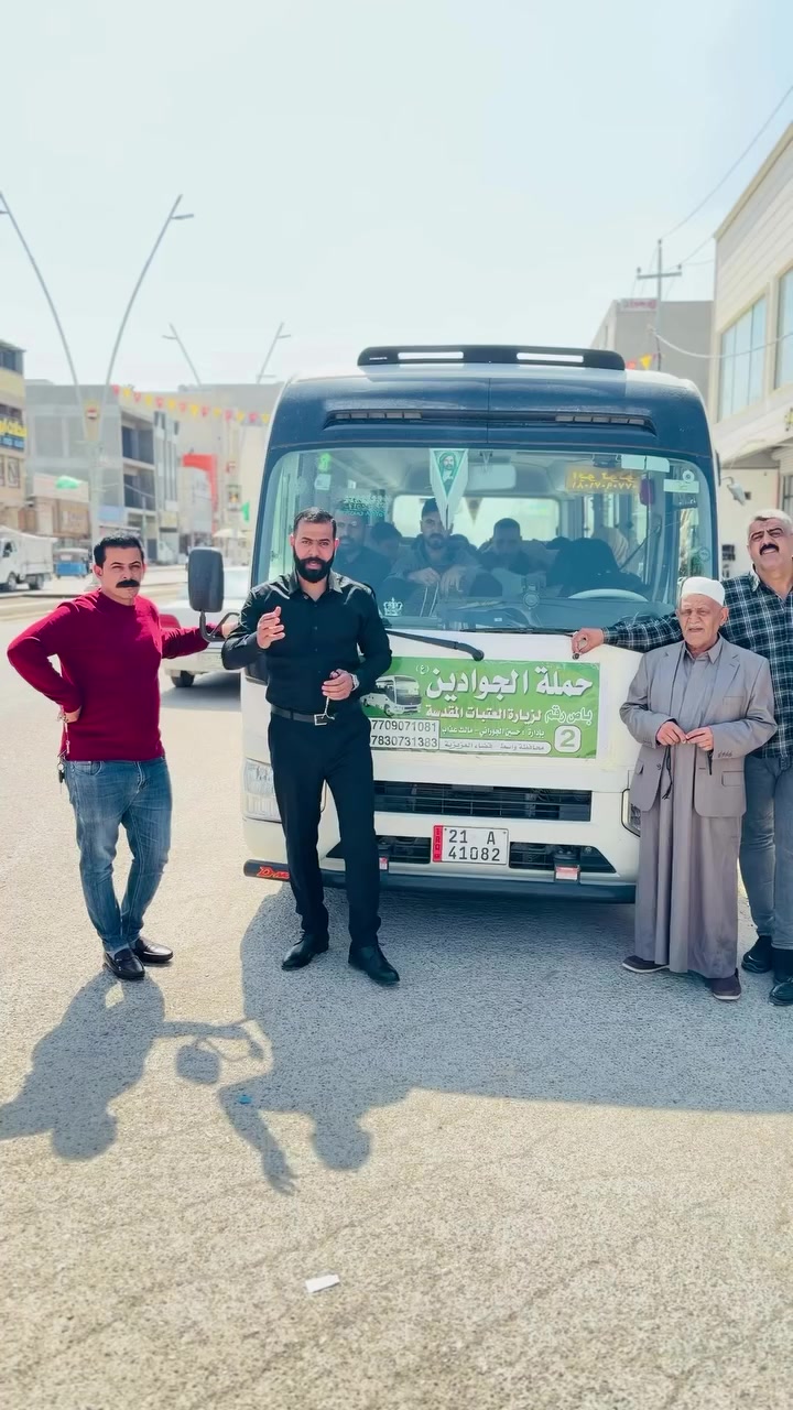 للحجز و الاستفسار يرجى التواصل على الرقم التالي 
***********

***********

***********

***********
