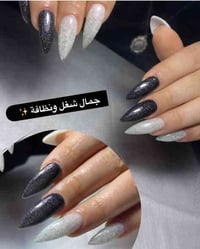 جمالك يعكس ثقتك بنفسچ 💗 ابدئي السنة الجديدة بإطلالة أجمل مع عروض الكرس...