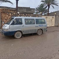 كيا بيستا • مويل ٩٤ • رقم بابل