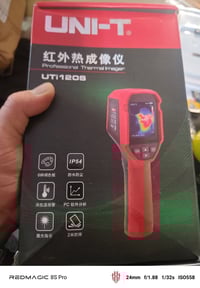 انطونه • الكترونيات • سعر غير معروف