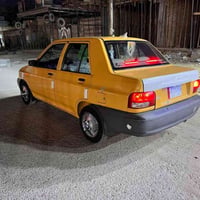 سايبه • ٢٠١٥ • حي اور