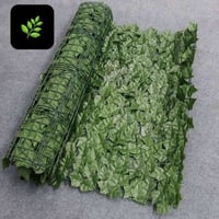 عشب صناعي • ١م×٢م • ٣ قطع