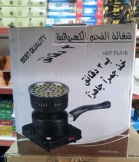 هيتر فحم مربع (4) الف هيتر فحم اسود عمودي (4750) متوفر توصيل (07750747...