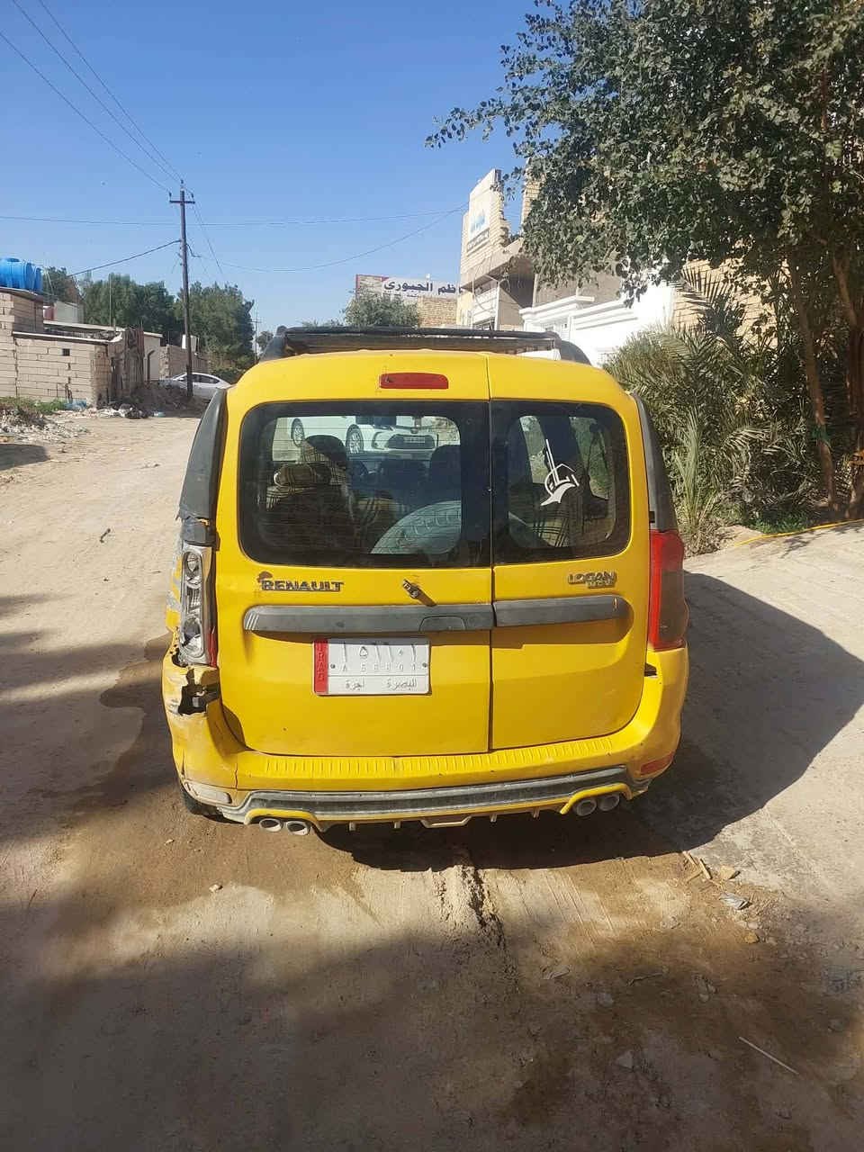 رينو لوكان موديل 2011 مصفره هيئه راعي موجود     كير و محرك خير من الله  سنويه ال سبعه و عشرين  سعره 45او بيه مجال حك الضربه مكان نجف
مكلف بالنشر
‏‪0788 109 9221‬‏
