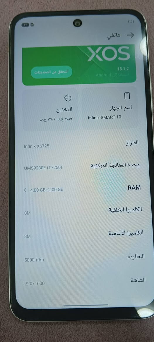 لبيع
سعر 100 الف. بي شخوط خفيفه 
مكاني ناصريه


**إذا كنت صاحب هذا الإعلان وتريد حذفه لأي سبب، رجاءا أرسل رسالة إلى الدعم الفني**