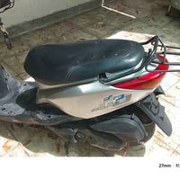 البيع.  07750395437